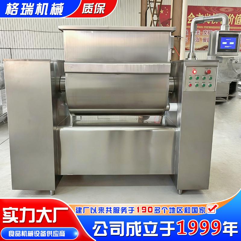 不锈钢馅料搅拌机馄饨馅料搅拌机设备全自动包子馅料搅拌机