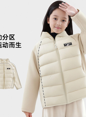 【绒绒细语】【现货不用等】25冬季新款校服神器C2C074253H322