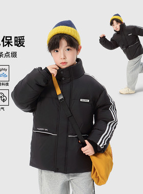 【现货不用等】羽绒服男童中大童加厚面包羽绒服C2C074253H329