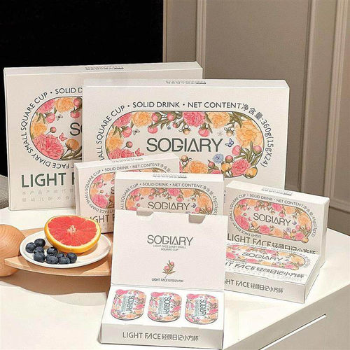 LIGHT FACE轻颜日记小方杯固体饮料女团魔力豆清盈加速片压片糖果