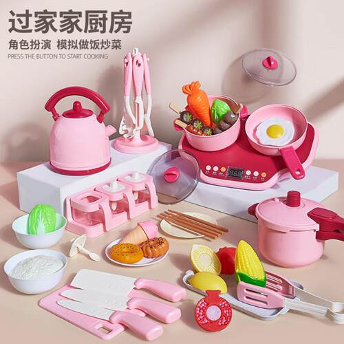 儿童仿真小厨房玩具套装