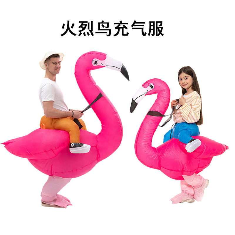 狂欢派对火烈鸟充气服亲子娱乐儿童火烈鸟行走人偶表演服饰批发厂