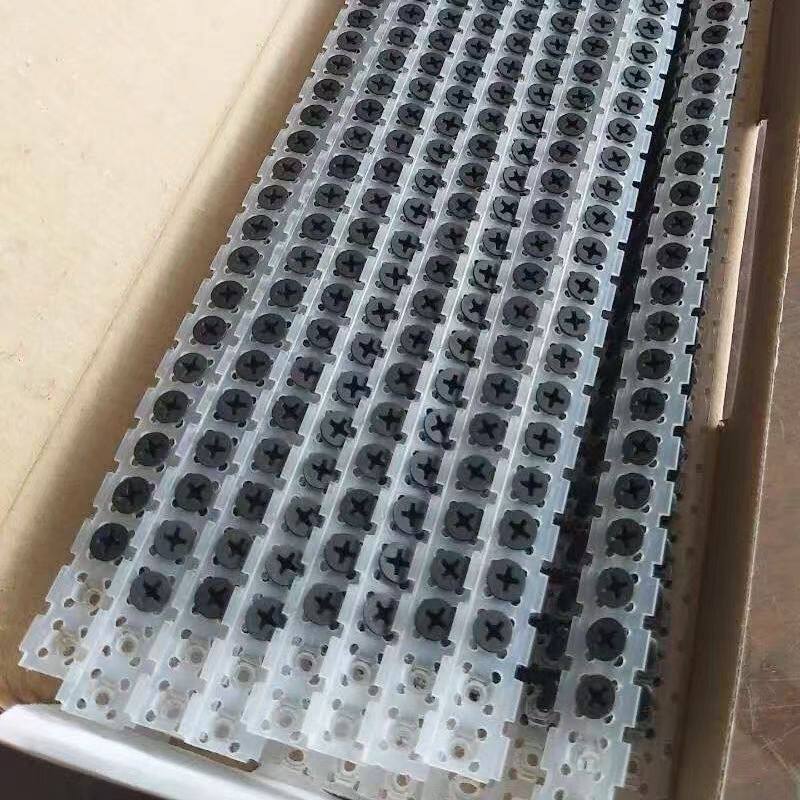 链带干壁钉链条螺丝钉石膏板轻钢龙骨专用自动链带条钉。