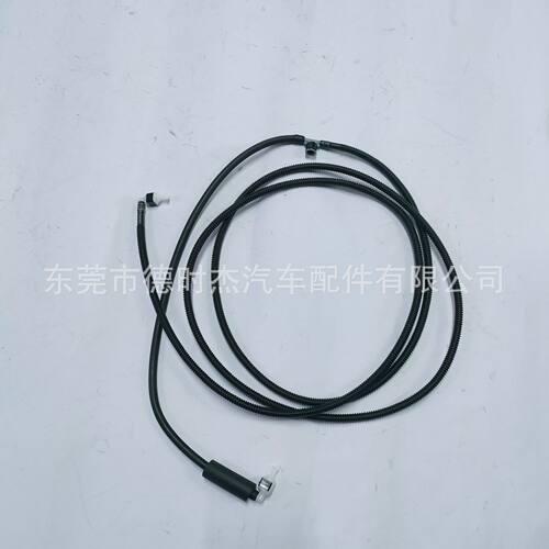 JD8B17K605AC雨刮喷水管适用福特19福睿斯款橡胶水管