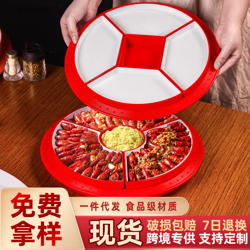 密胺仿瓷餐具创意小龙虾盘深扇形网红饭店烧烤店餐具配菜拼盘商用