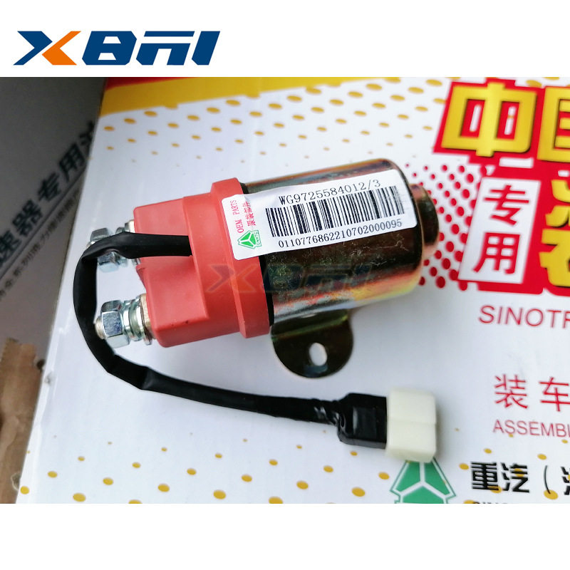 WG9725584012 中国重汽汕德卡C7H豪沃T7H预热继电器豪沃继电器