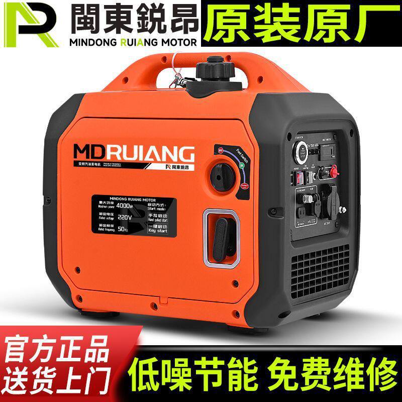 静音汽油发电机220V手提遥控家用户外露营2KW摆摊便捷房车垒德株