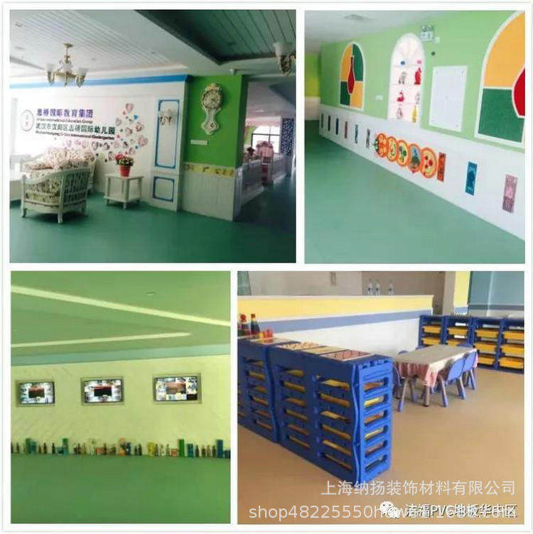 洁福Gerflor传递经典塑胶地板PVC卷材地板加厚耐磨防滑塑料地板胶
