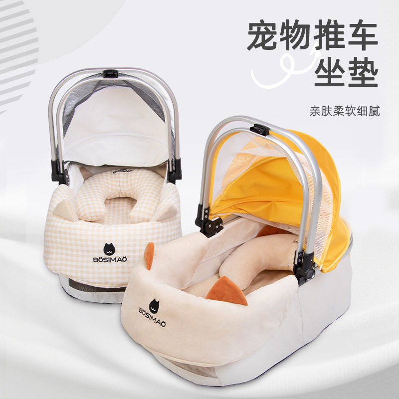 宠物推车用品推车边缘防脏垫猫推车保暖内垫小狗手推车围挡三件套