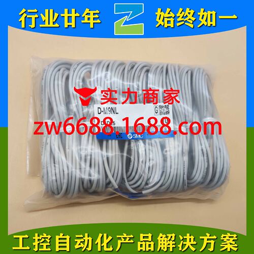SMCD-M9NLMGPM50-75ZMGPM63-200ZMGPM80-150Z薄型带导杆气缸
