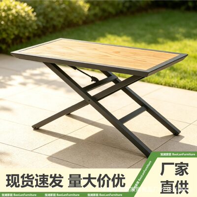 户外庭院升降桌石晶板桌面花园露台休闲桌带滚轮铝制框架外摆餐桌