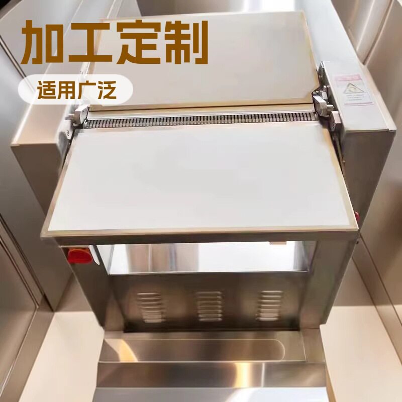 全自动猪肉剥皮机设备 猪肉扒皮机设备 牛肉猪肉去皮机设备