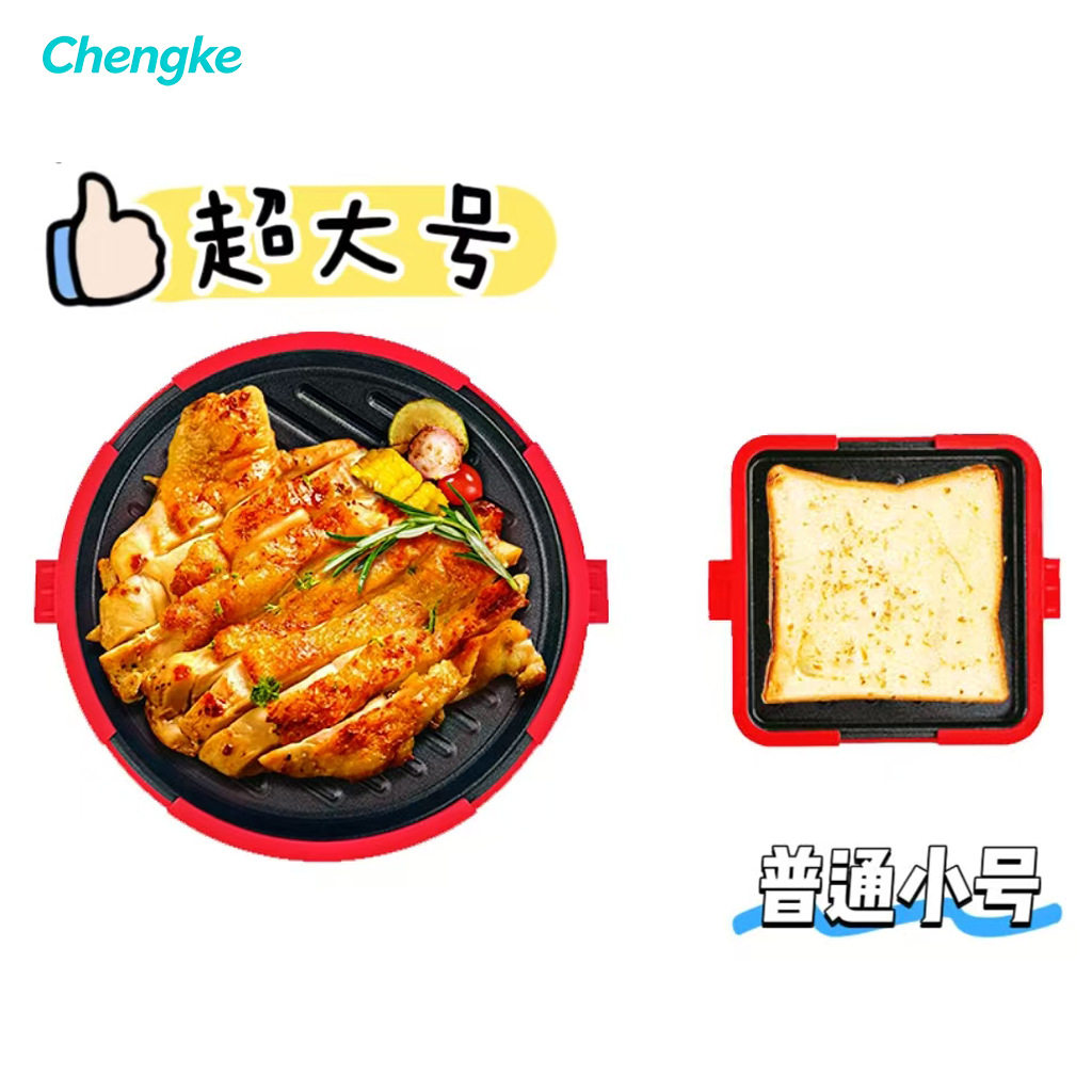 烧烤盘烤鱼盘子韩式餐具圆盘加厚烤肉盘托盘牛排饺子餐盘家用批发