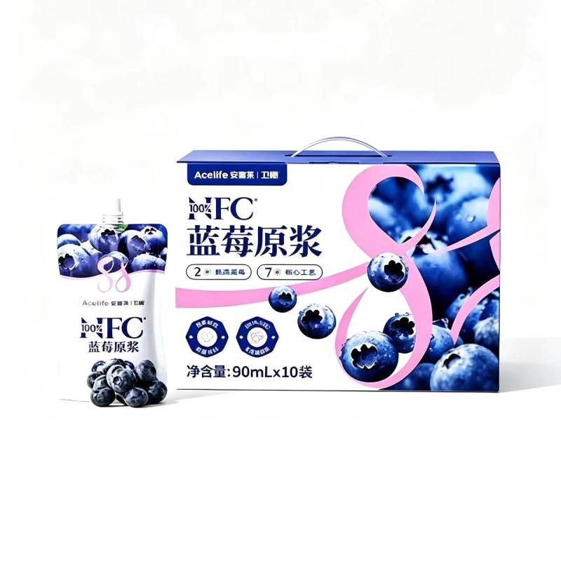 安喜莱蓝莓原浆礼盒90ml*10袋