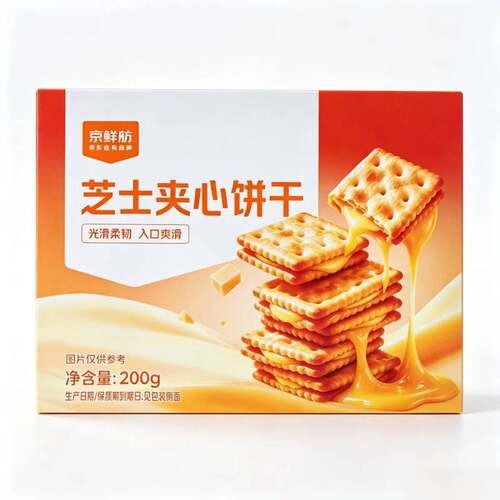 京鲜舫芝士夹心饼干200g