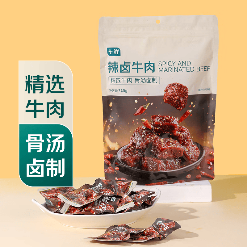 七鲜 辣卤牛肉240g 熟制肉干肉脯追剧解馋休闲零食独立小包