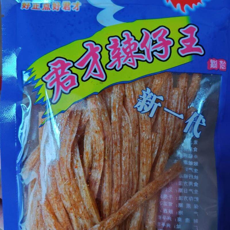 麻辣条小辣条面筋8090校园休闲零食君才辣仔王重庆风味长条大袋