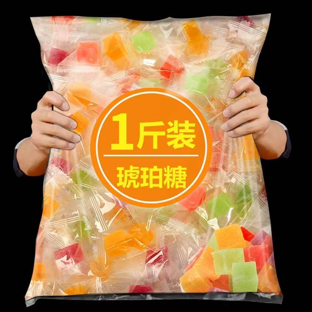 网红琥珀糖高颜值水晶糖软糖可食用儿童零食琥珀堂虎破湖泊虎珀糖