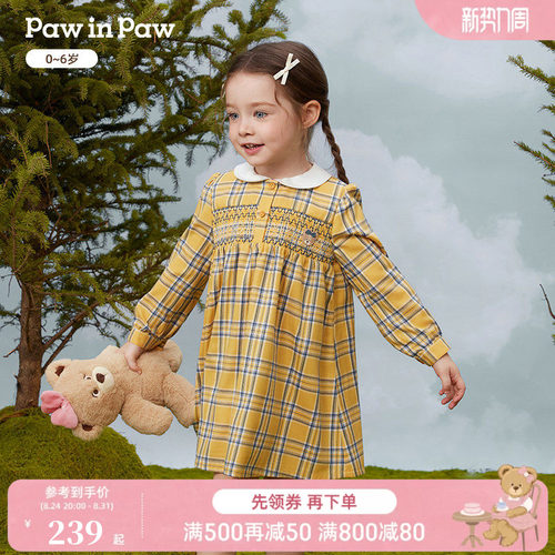 PawinPaw卡通小熊童装秋季女宝宝甜美舒适A字版连衣裙