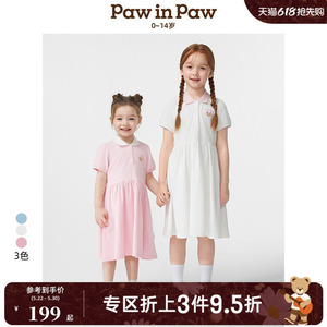 PawinPaw卡通小熊童装春夏女童女宝宝舒适POLO领连衣裙