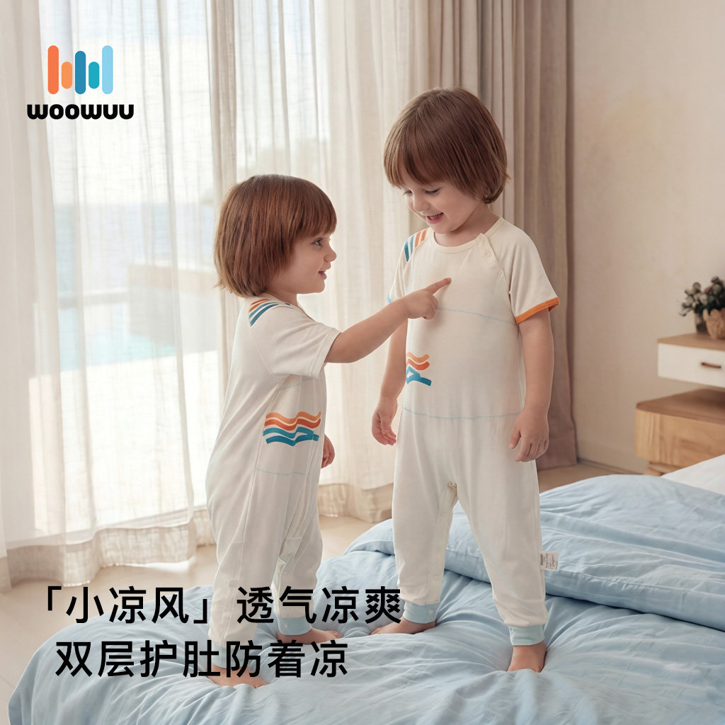 woowuu婴儿睡袋春夏薄款透气纱布儿童睡袋四季宝宝连体睡衣防踢被