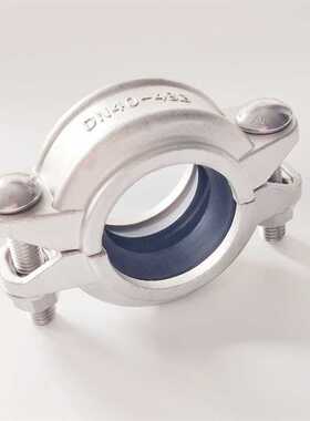 不锈钢拷贝林卡箍 304抱箍 316沟槽式消防水处理管道接头管卡