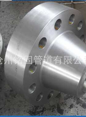 生产304 2205不锈钢高压对焊法兰 DN400PN40 带颈高颈锻造法兰