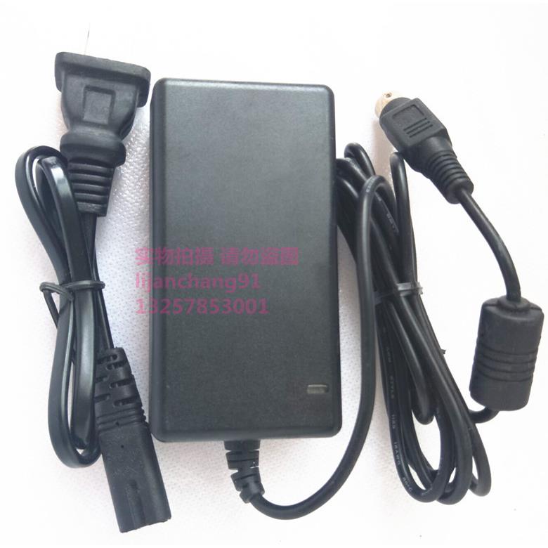 FSP全汉12V 2.9A电源配接器 FSP035-DACA1四针12V2.9A充电器