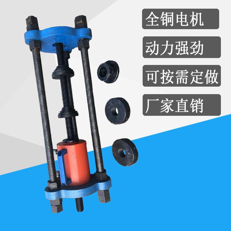 手电一体履带销拆卸器挖机链轨装卸150吨电动液压维修工具压链机