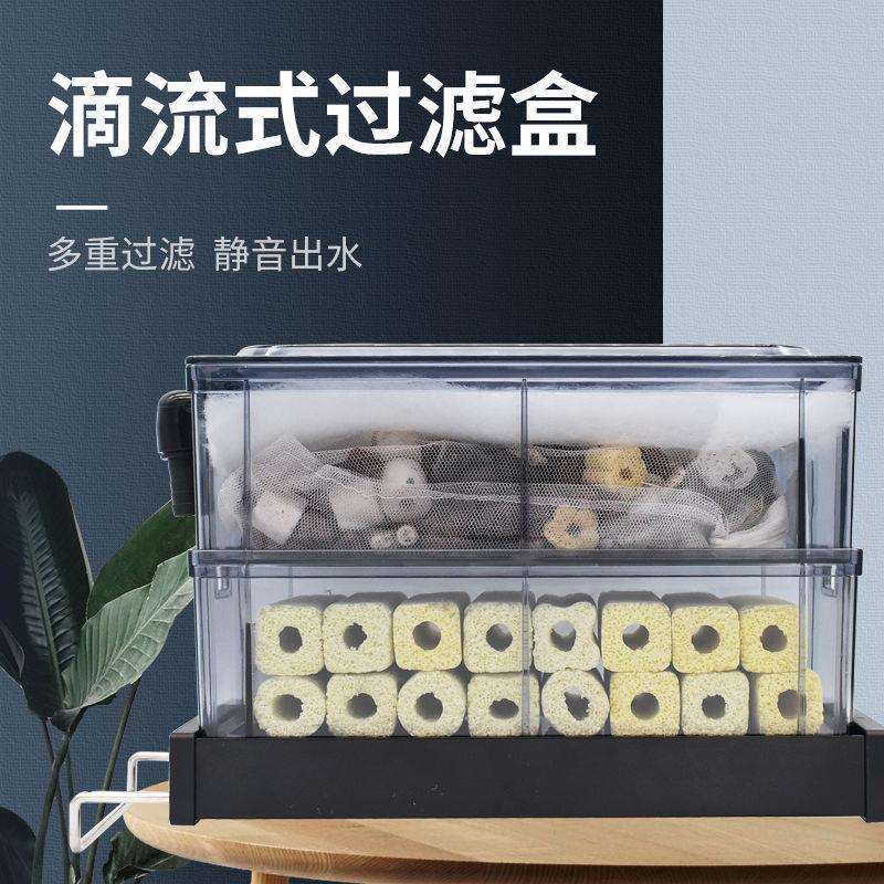 松宝鱼缸水族箱顶部滴流盒上滤外置过滤槽培菌仓图片
