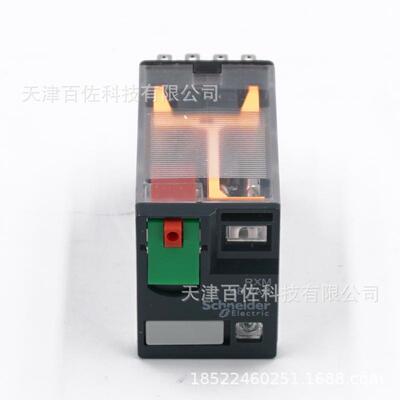 RXM继电器RXM4AB2E7继电器RXM4AB2E7 6A 48V继电器中间继电器