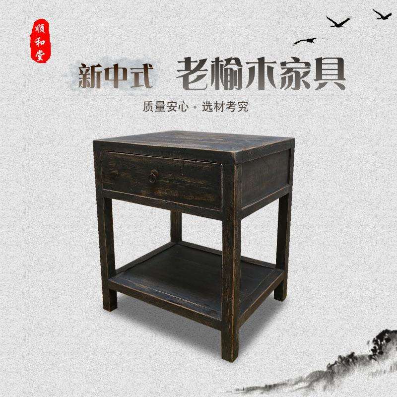外贸出口复古仿古彩漆家具做旧床头柜角几电话桌天津实木家具厂家