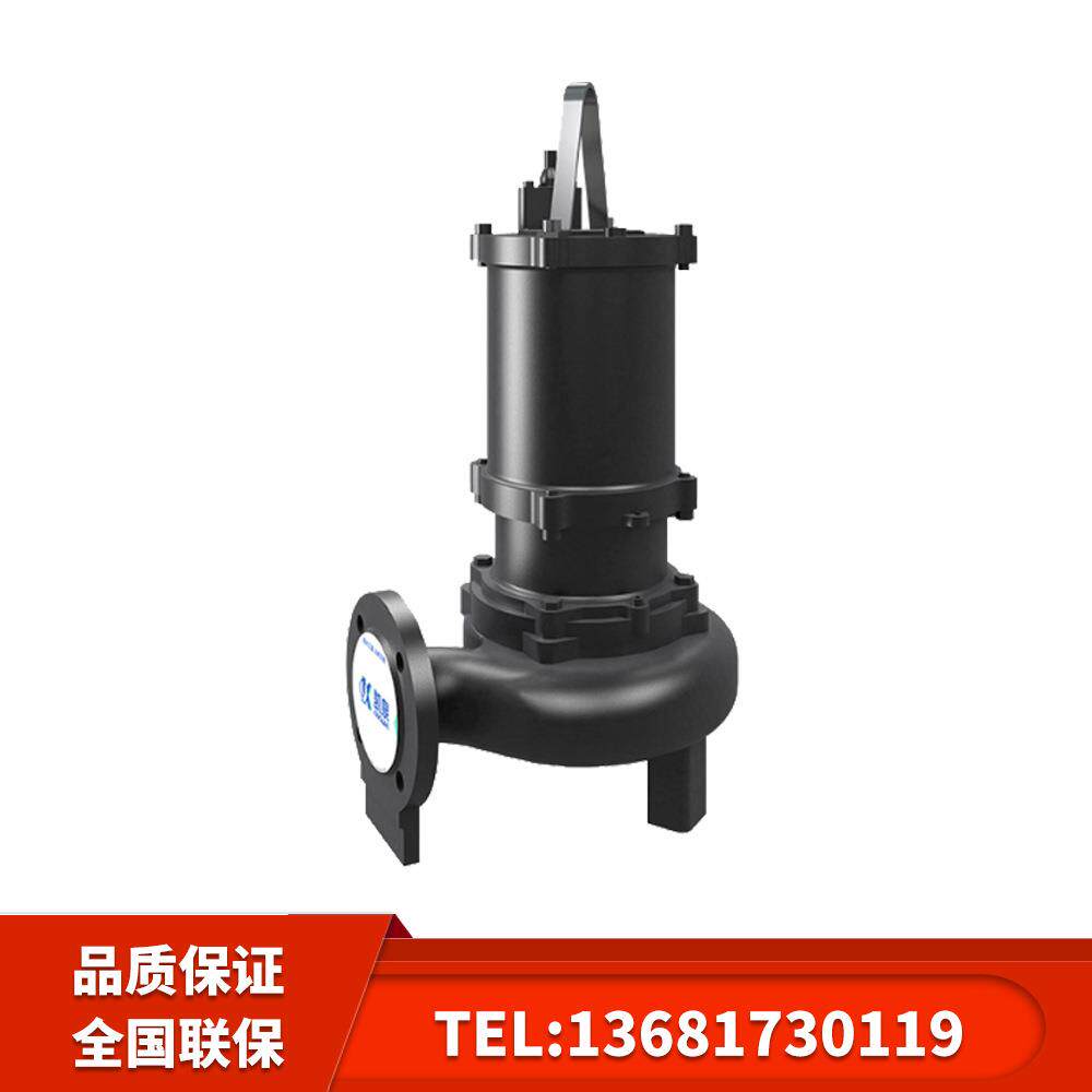 上海凯泉65WQ/E40-22-4KW潜水排污泵地下室污水泵带搅匀潜污泵