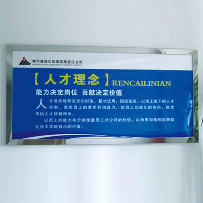 挂墙宣传栏橱窗栏不锈钢广告栏单面开启液压工厂企业告示栏广告牌