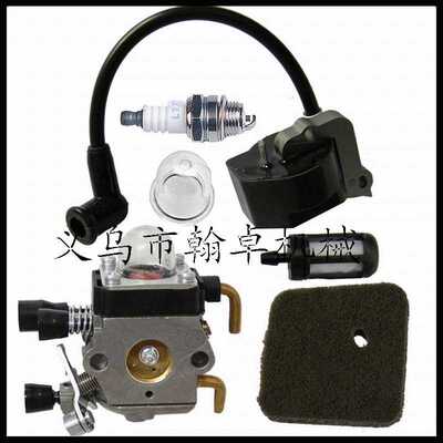 FS38 FS45 FS46 FS55 FC55 HS45化油器 高压包 空滤器 油滤油杯