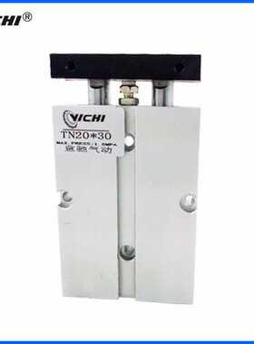 双杆双轴气缸TN25X10 20 30 40 50 60  80 100 125 250 300