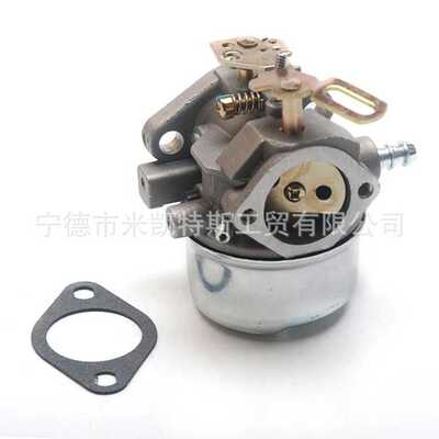 特库姆塞化油器 Tecumseh 640349 640052 640054  HMSK80 HMSK90
