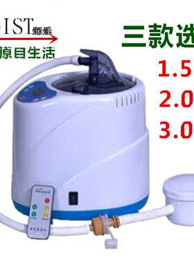 家用中药熏蒸机蒸汽机泡脚桶蒸脚机桑拿房汗蒸房大容量 直销