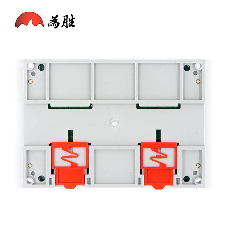 FX1N FX2N FX3U 40MR 国产PLC 可编程控制器步进电机控制器485