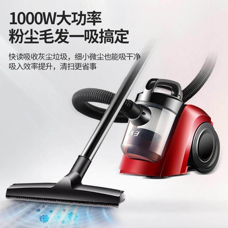 手持真空吸尘器家用手持大功率卧室地毯除灰尘小型吸尘机现货