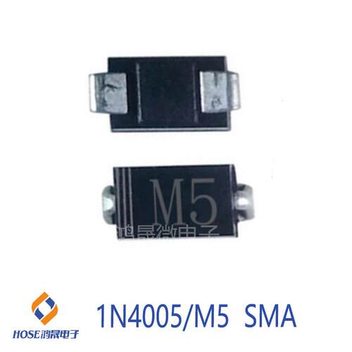 1N5817WS SOD323/DO41 肖特基整流二极管 电子元器件BOM配单