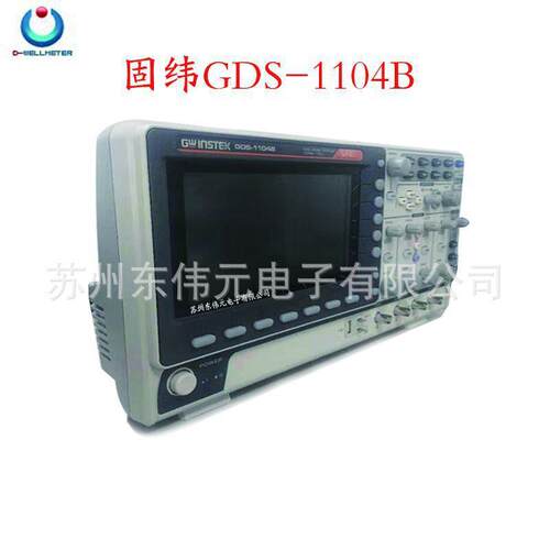 固纬 示波器 SGD-1104B 数字示波器 数字荧光示波器 储存示波器