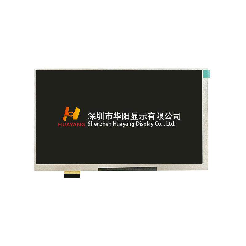 7寸液晶屏 LCM液晶屏 TFT液晶显示模组 LCD触摸屏