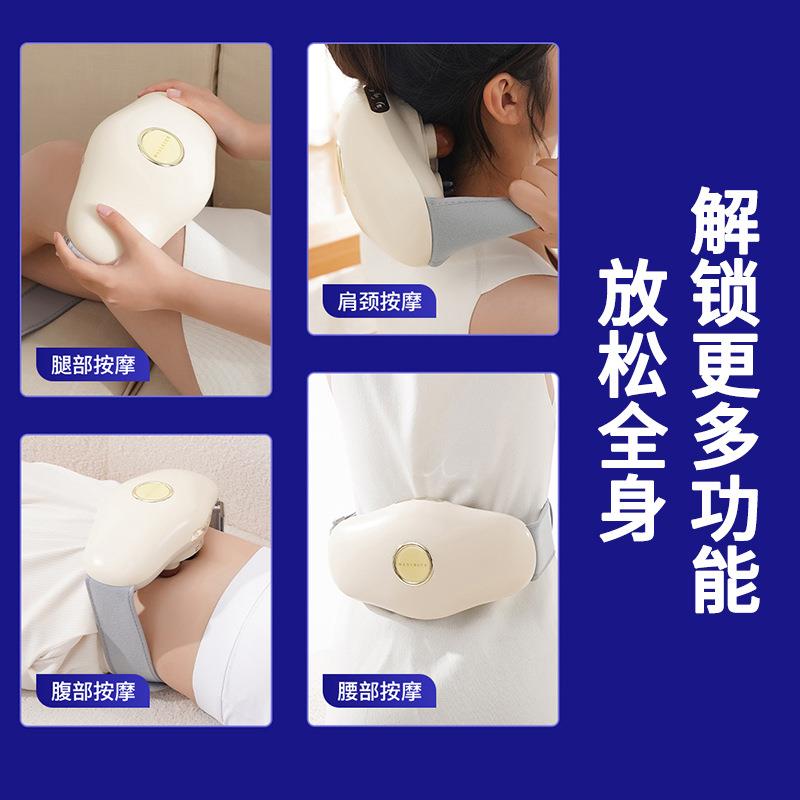恩隆新按摩肚子神器砭石揉腹仪促进肠蠕动暖宫热敷腹部揉捏按摩仪