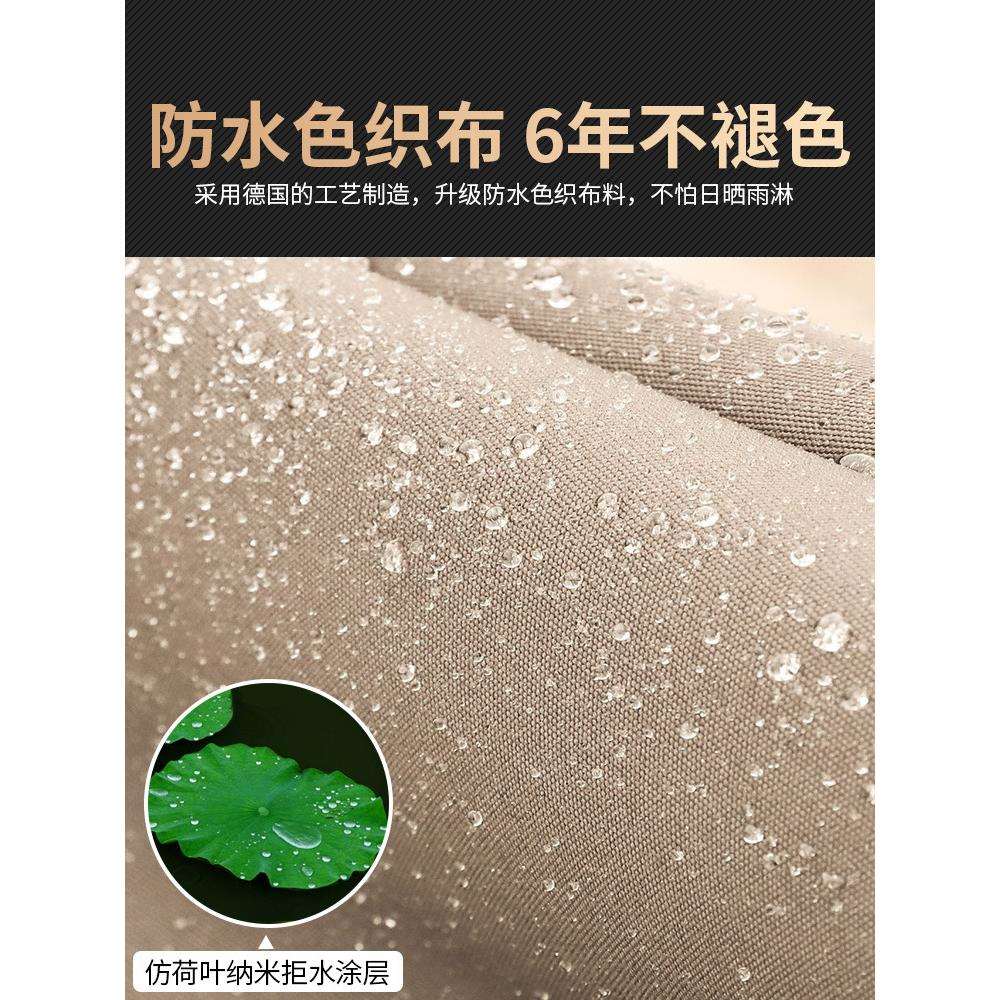 户外遮阳伞庭院别墅铝合金仿木纹伞花园酒店室外太阳能LED带灯伞