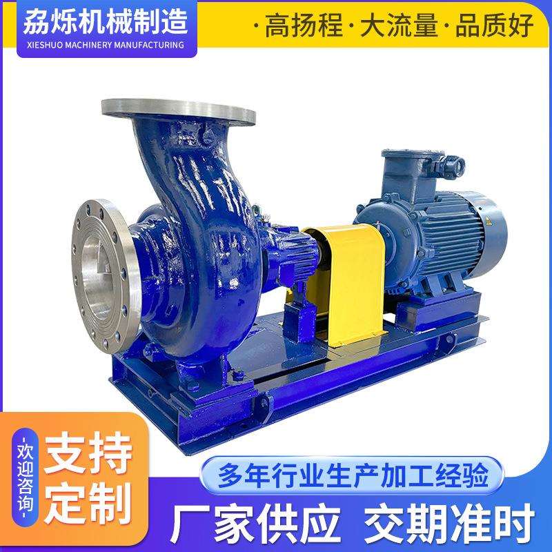 ZA泵高温热油泵不锈钢耐酸碱腐蚀耐高温石油化工流程泵