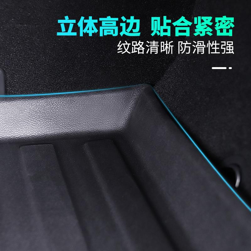 适用福特福克斯后备箱垫探险者锐际金牛座蒙迪欧福睿斯锐界尾箱垫