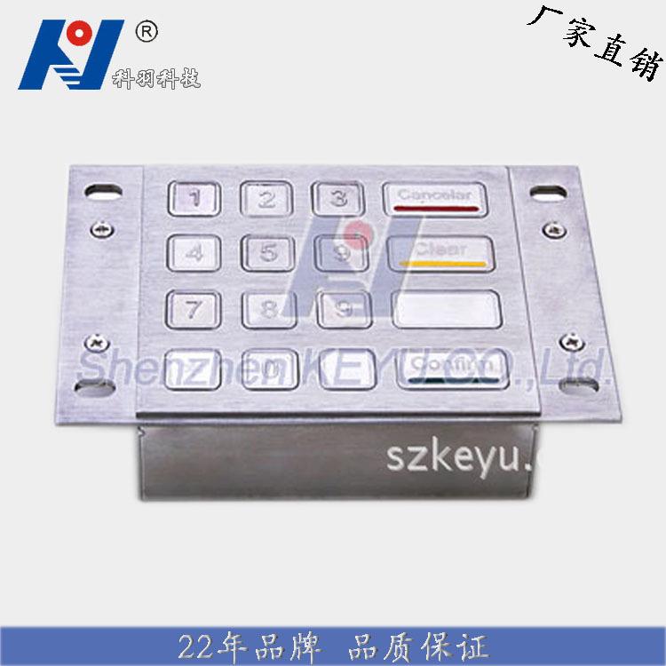 【厂家直销】16键金属加密密码键盘 嵌入式防水国密数字键盘 科羽