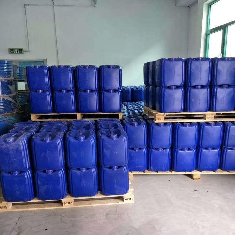 有机酸碧水安液调水解水重金属多元有机酸超浓调水剂爽水宝碧水安
