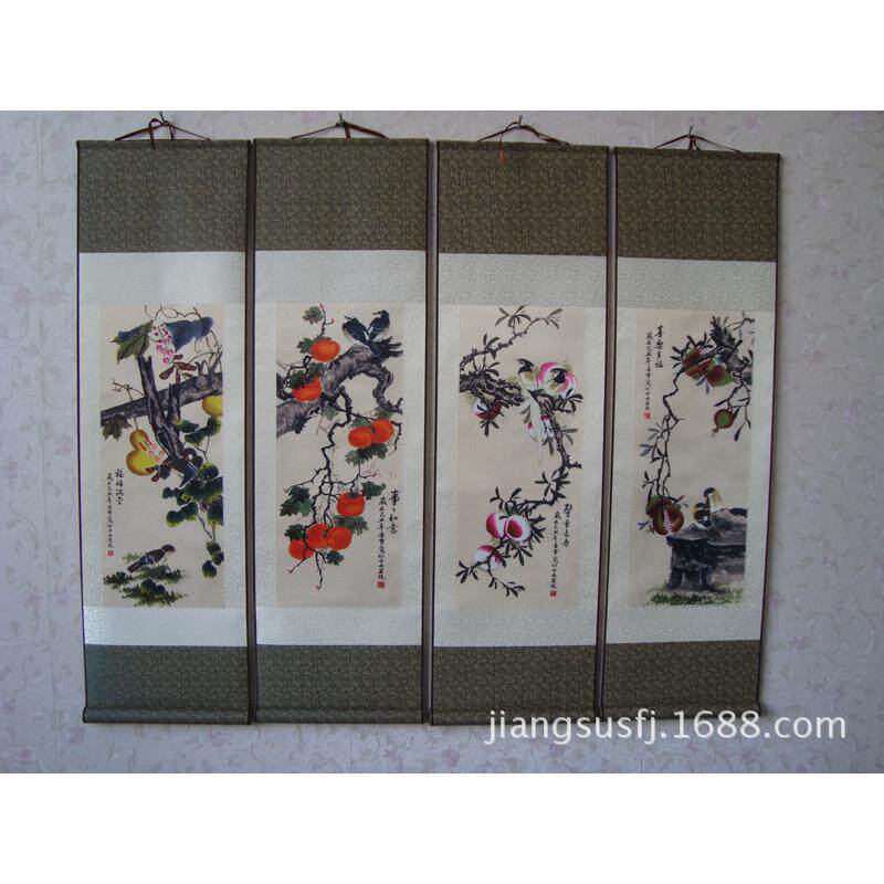 家居装饰工笔水果四条屏事事如意丝绸画 卷轴成套国画T16